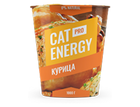 Питание для кошек с курицей большая баночка.